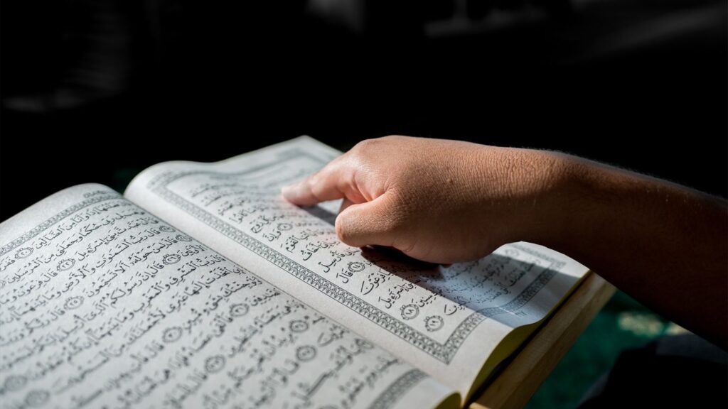 Quran learning for beginners