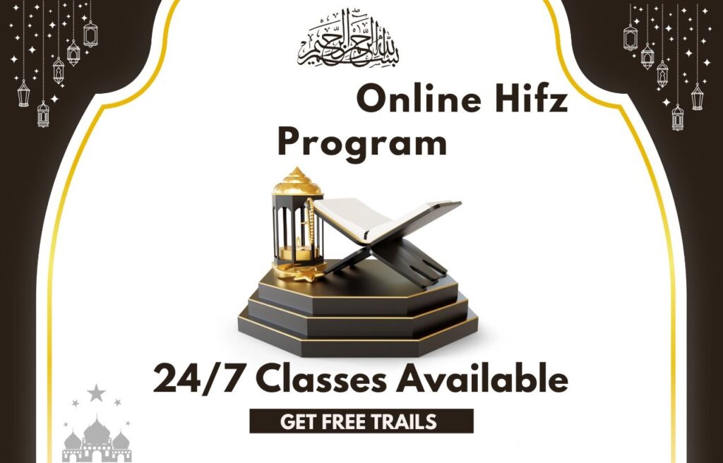 Online Hifz Program