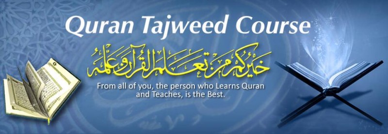 Advanced Online Tajweed Course