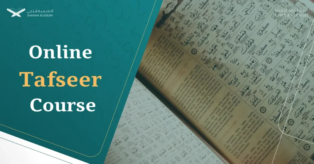 online Tafseer Quran classes